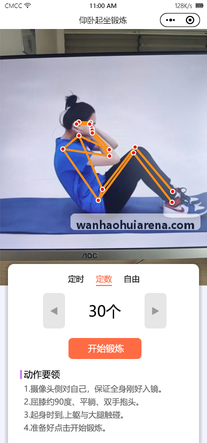 视听娱乐沉浸式社群矩阵运营