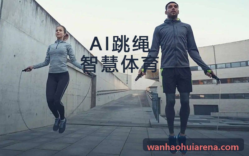 大型泛娱乐互动平台体验升级实录